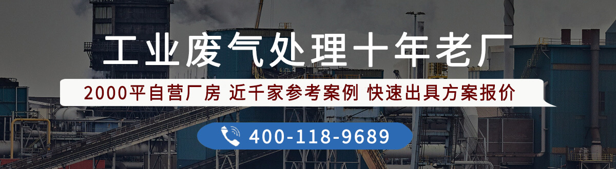 南通市分布揮發(fā)性有機(jī)物（VOCs）清潔原料源頭替代資金獎(jiǎng)補(bǔ)方案(圖2)